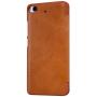 Nillkin Qin Series Leather case for Xiaomi Mi5S order from official NILLKIN store